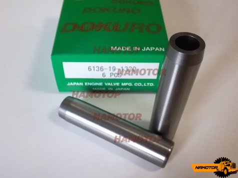 Направляющая клапана ДВС KOMATSU  ---  6136-19-1330  10-16-70.2  S4D105-5,6D105(IN,EX)  DOKURO